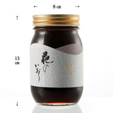 花のかおり 国産そば /600g