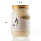 花のかおり カナダ産結晶蜜 /600g