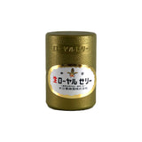 国産生ローヤルゼリー/30g