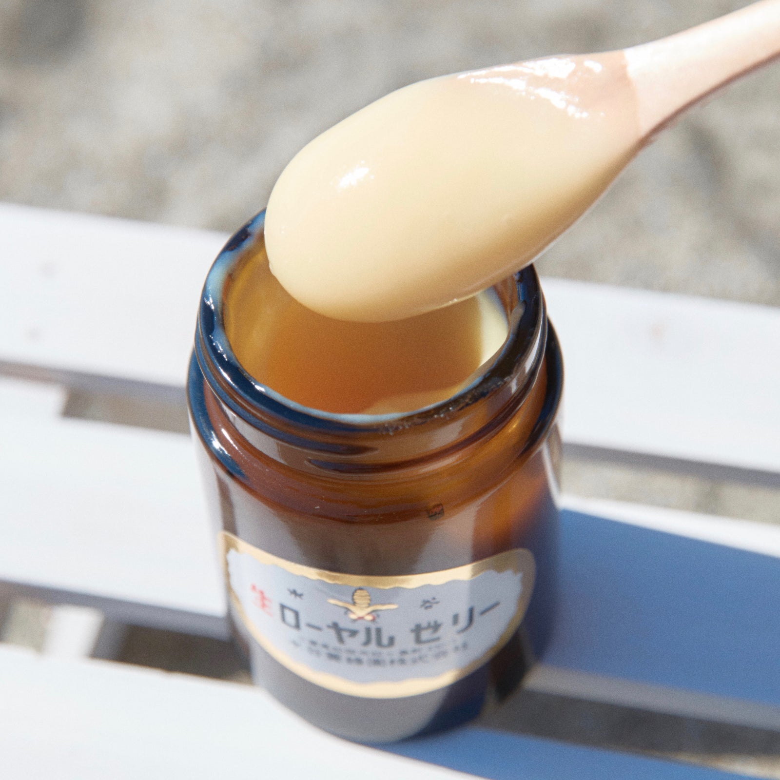 国産生ローヤルゼリー/150g – 水谷養蜂園オンラインショップ