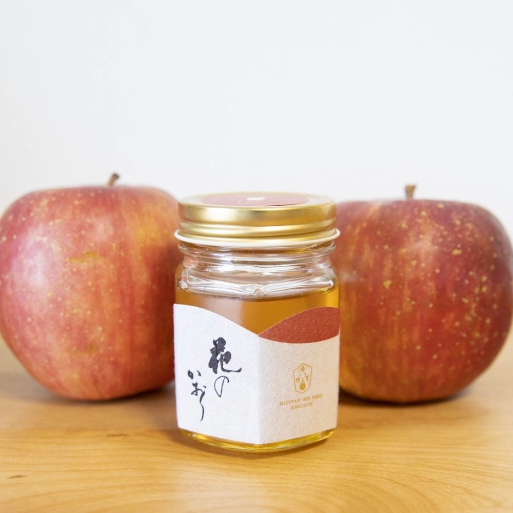 青森産 りんごの花蜂蜜 2000g（ビン） 1本 2024年6月採りになります PagqEYqRPhRqKOnaG3PE.jpg